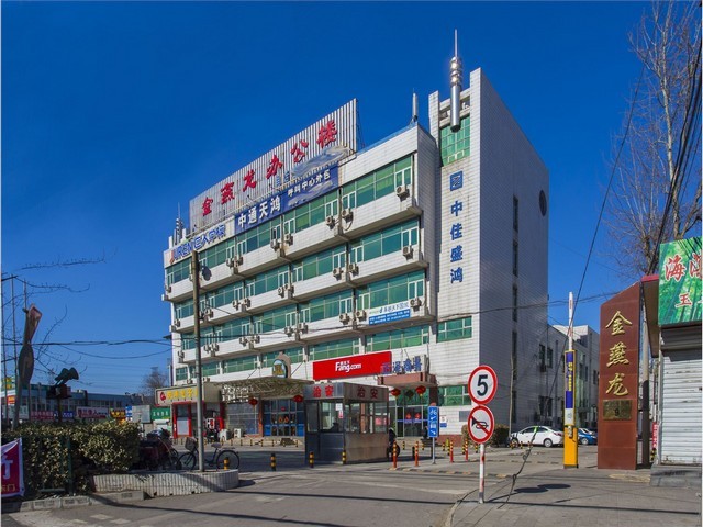 安徽无污染低温蒸发器联系方式